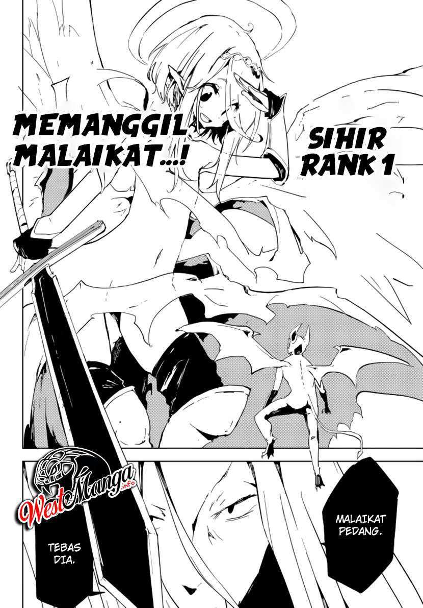 Jukokuin no Tensei Boukensha Chapter 1.1 - halaman 22