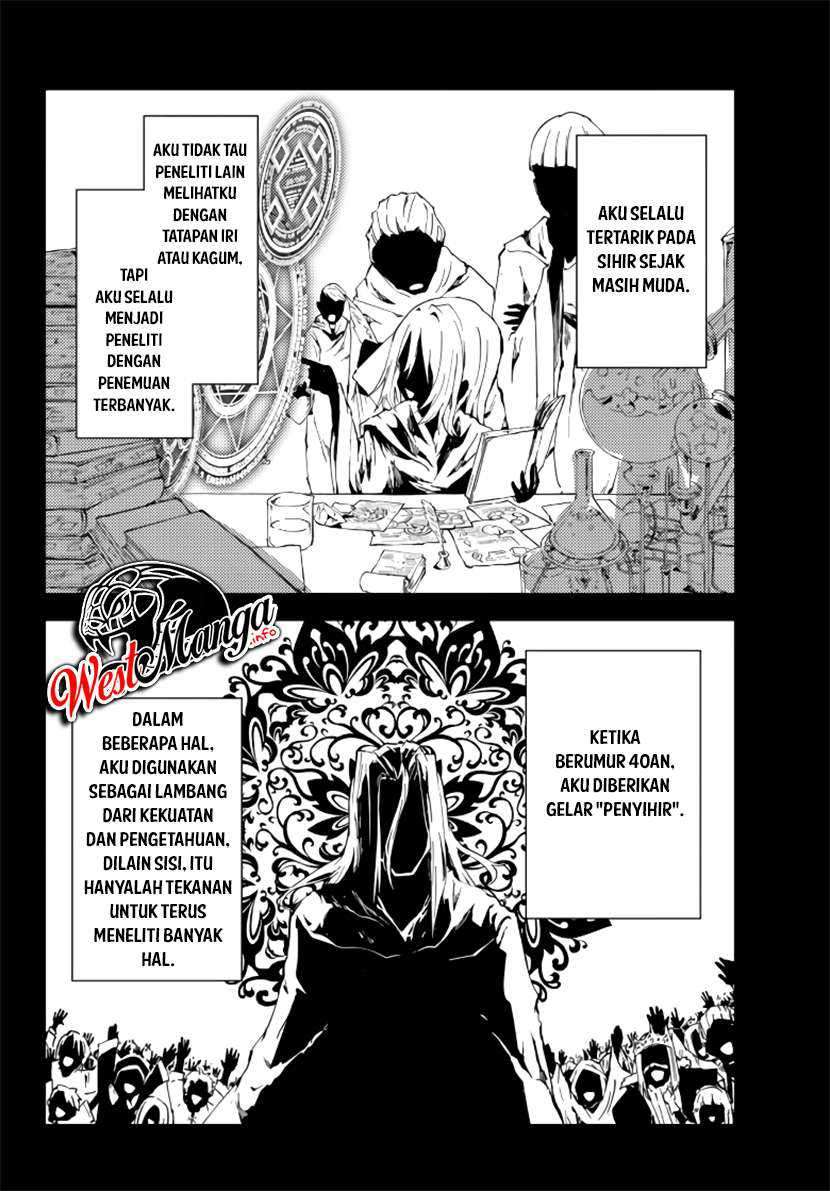Jukokuin no Tensei Boukensha Chapter 1.1 - halaman 27