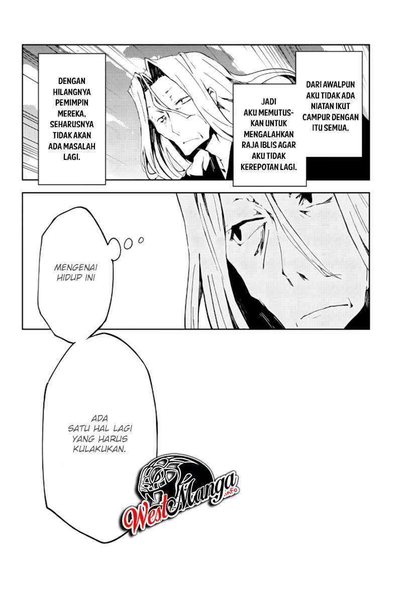Jukokuin no Tensei Boukensha Chapter 1.1 - halaman 31