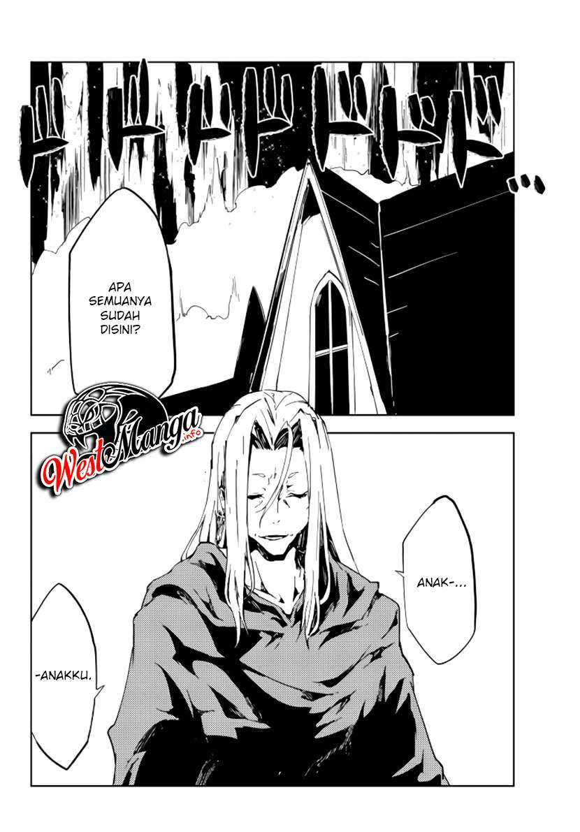 Jukokuin no Tensei Boukensha Chapter 1.1 - halaman 33
