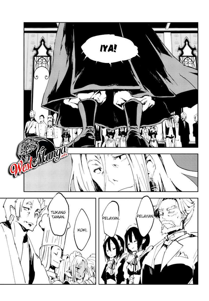 Jukokuin no Tensei Boukensha Chapter 1.1 - halaman 34