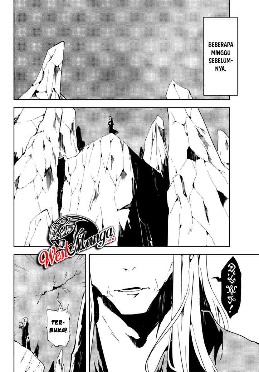 Jukokuin no Tensei Boukensha Chapter 1.1 - halaman 5