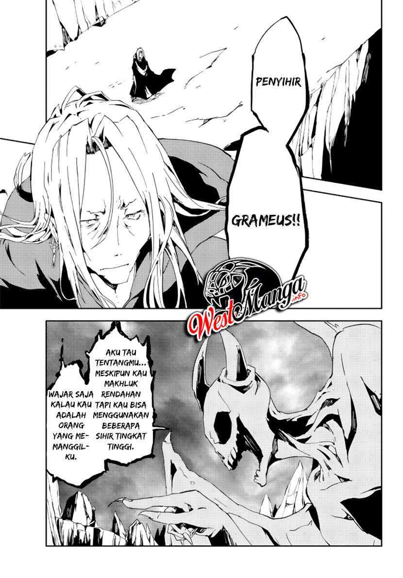 Jukokuin no Tensei Boukensha Chapter 1.1 - halaman 8