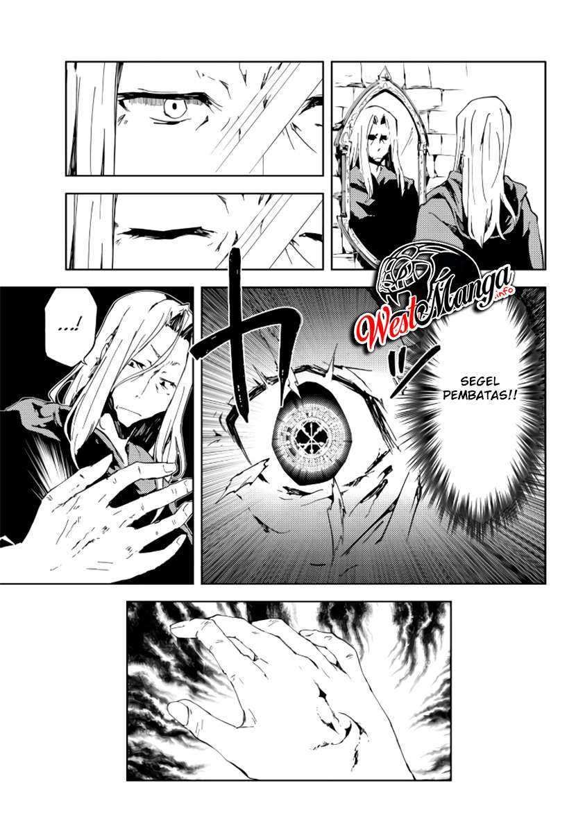 Jukokuin no Tensei Boukensha Chapter 1.2 - halaman 10
