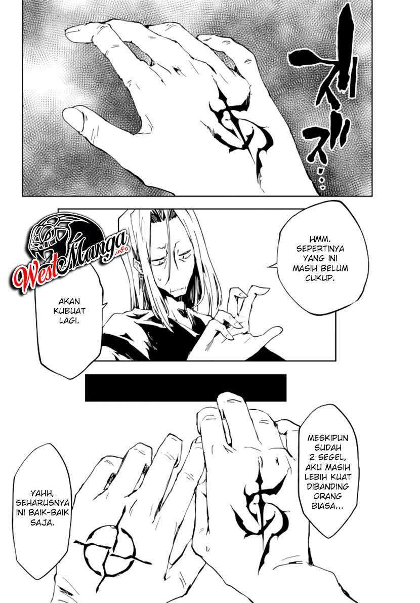 Jukokuin no Tensei Boukensha Chapter 1.2 - halaman 12