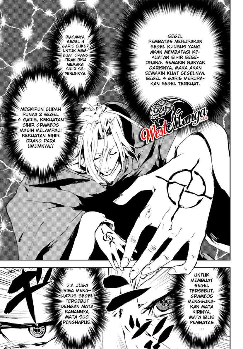Jukokuin no Tensei Boukensha Chapter 1.2 - halaman 13