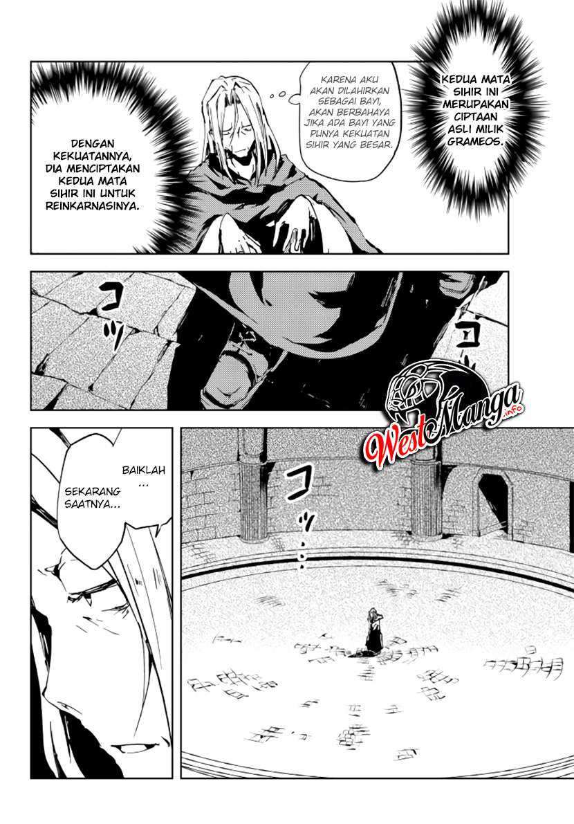 Jukokuin no Tensei Boukensha Chapter 1.2 - halaman 14