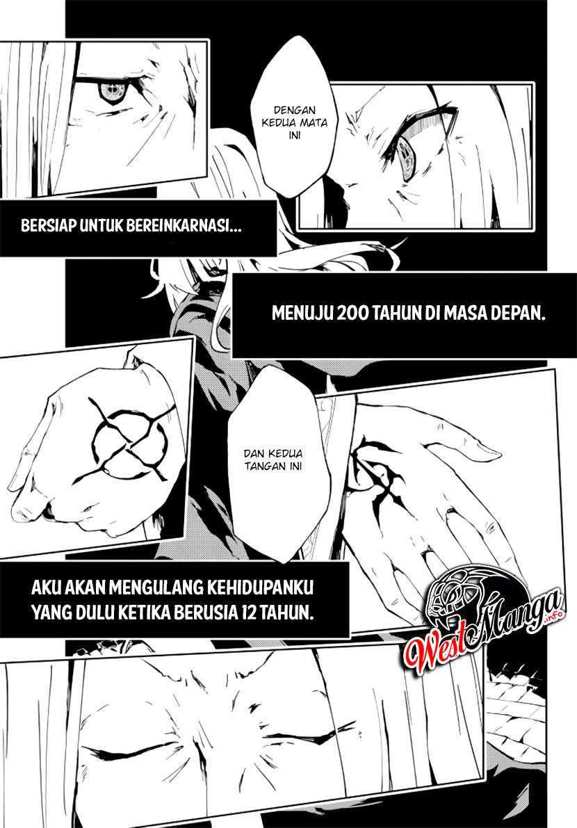 Jukokuin no Tensei Boukensha Chapter 1.2 - halaman 15