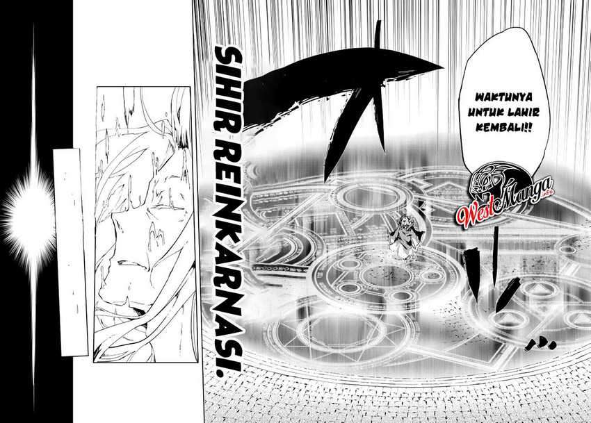 Jukokuin no Tensei Boukensha Chapter 1.2 - halaman 16