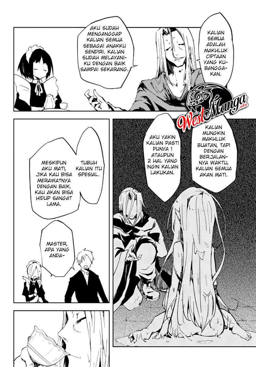 Jukokuin no Tensei Boukensha Chapter 1.2 - halaman 2