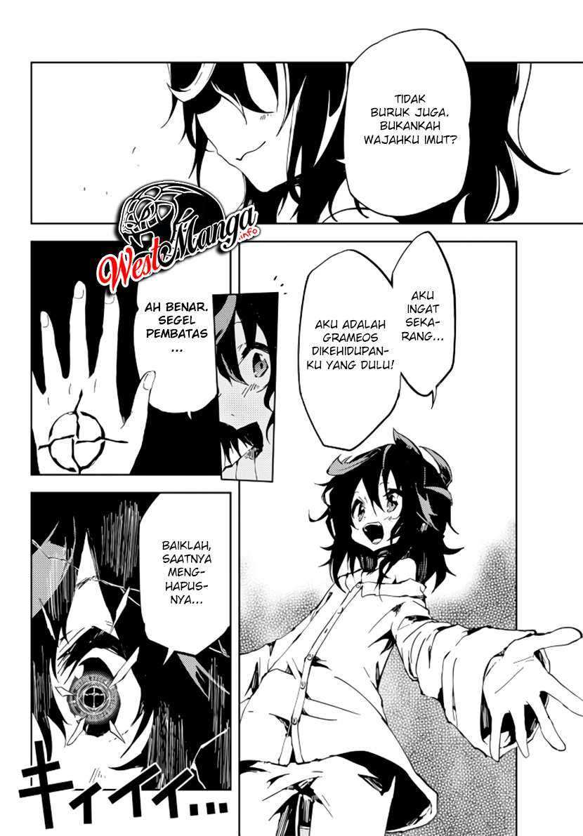 Jukokuin no Tensei Boukensha Chapter 1.2 - halaman 20