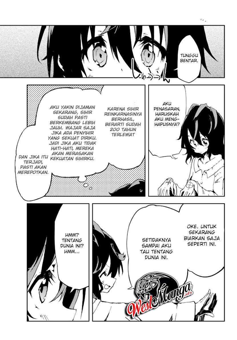 Jukokuin no Tensei Boukensha Chapter 1.2 - halaman 21