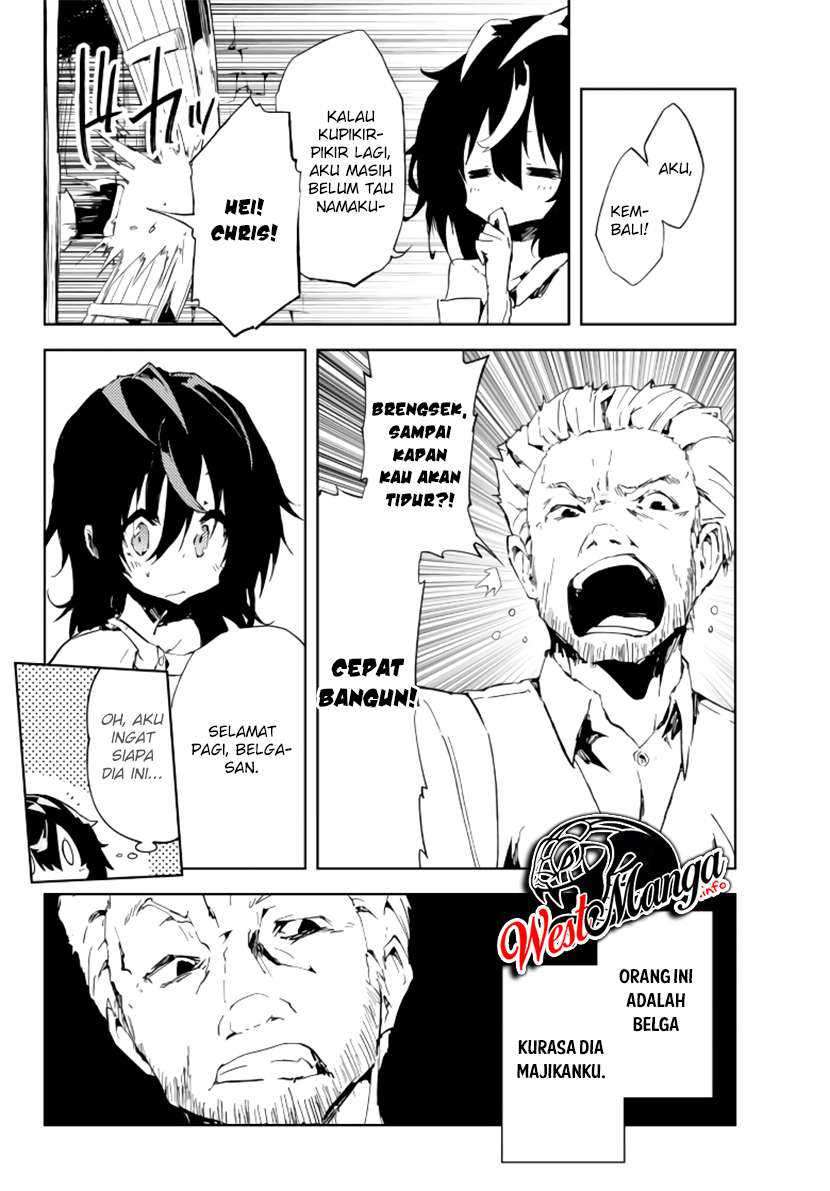 Jukokuin no Tensei Boukensha Chapter 1.2 - halaman 24
