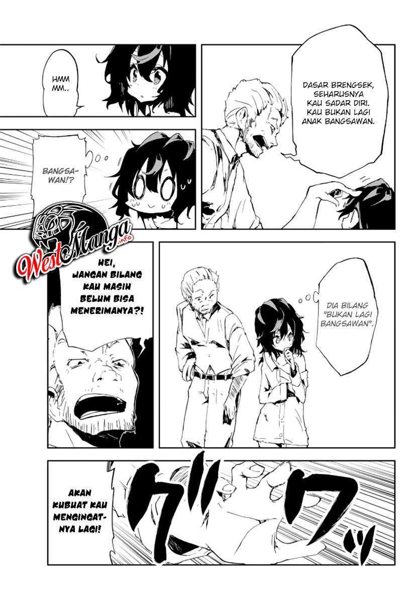 Jukokuin no Tensei Boukensha Chapter 1.2 - halaman 25