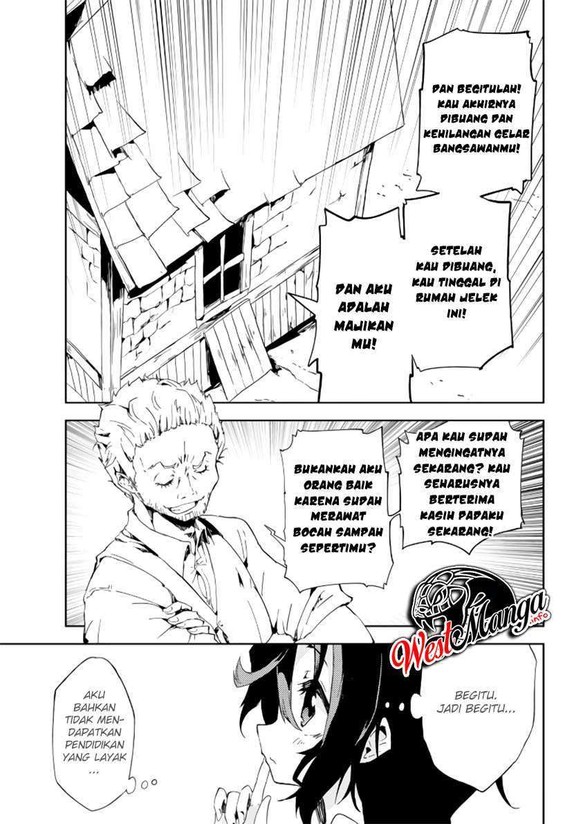 Jukokuin no Tensei Boukensha Chapter 1.2 - halaman 27