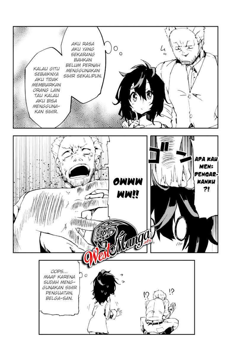 Jukokuin no Tensei Boukensha Chapter 1.2 - halaman 28