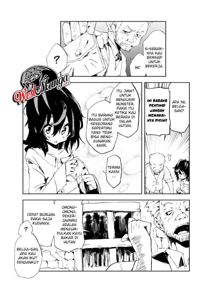 Jukokuin no Tensei Boukensha Chapter 1.2 - halaman 29