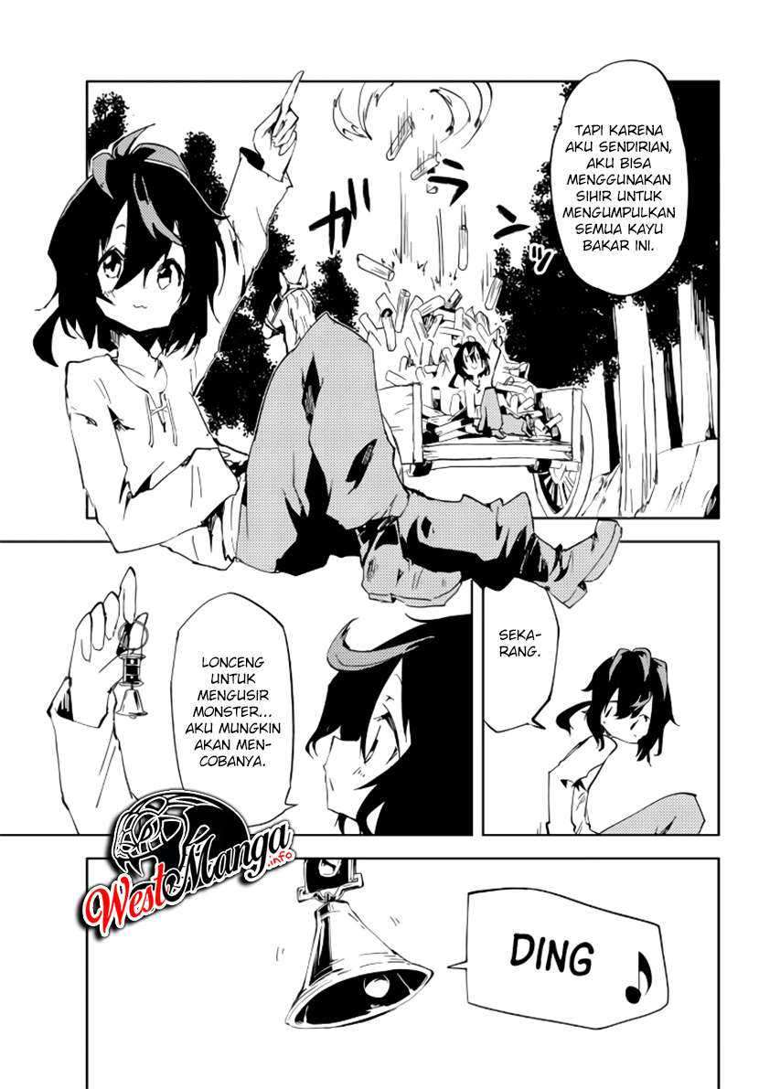 Jukokuin no Tensei Boukensha Chapter 1.2 - halaman 31
