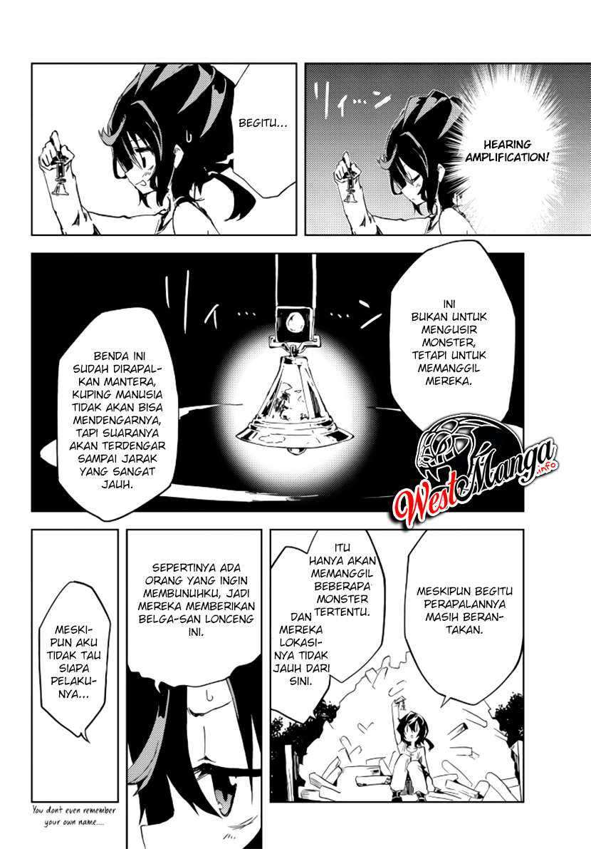 Jukokuin no Tensei Boukensha Chapter 1.2 - halaman 32