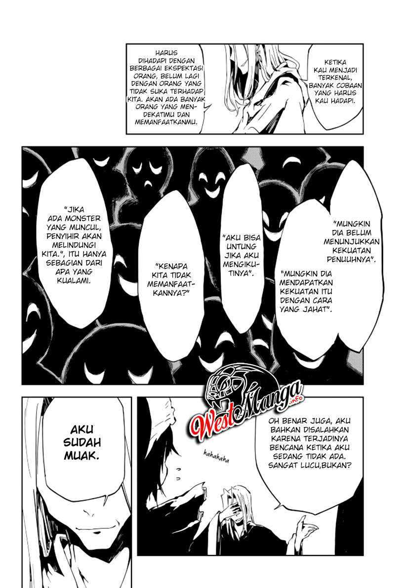 Jukokuin no Tensei Boukensha Chapter 1.2 - halaman 5