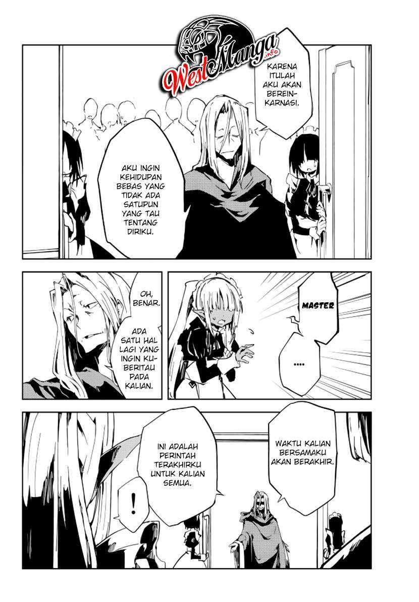 Jukokuin no Tensei Boukensha Chapter 1.2 - halaman 7