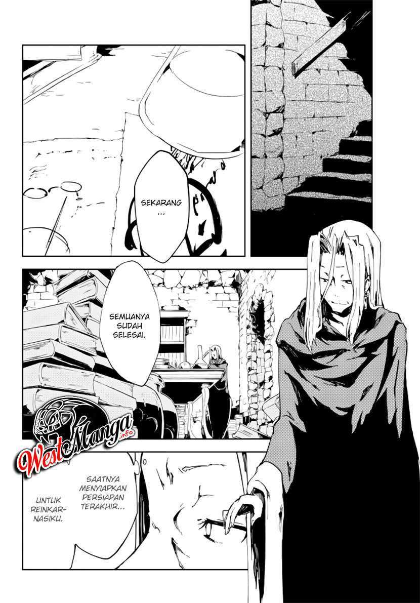 Jukokuin no Tensei Boukensha Chapter 1.2 - halaman 9