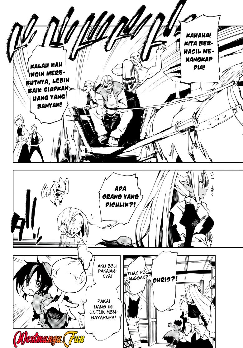 Jukokuin no Tensei Boukensha Chapter 10 - halaman 16