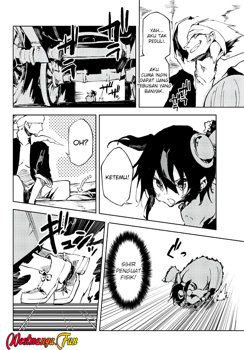 Jukokuin no Tensei Boukensha Chapter 10 - halaman 19