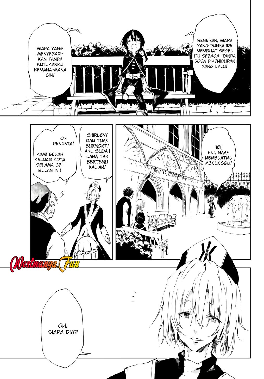 Jukokuin no Tensei Boukensha Chapter 11 - halaman 11
