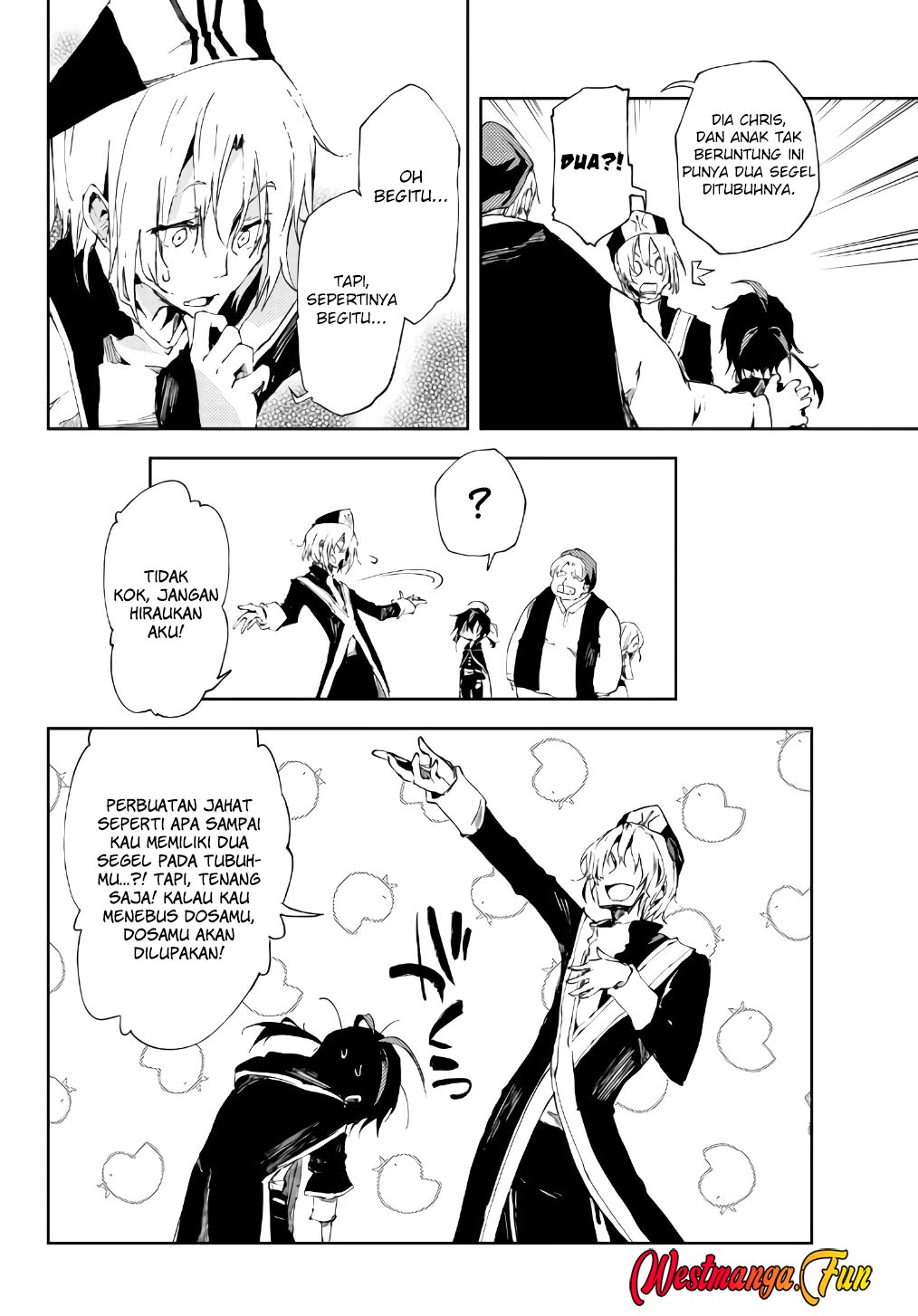 Jukokuin no Tensei Boukensha Chapter 11 - halaman 12