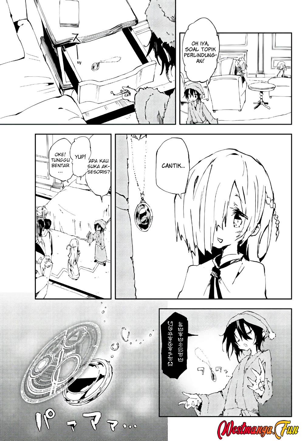 Jukokuin no Tensei Boukensha Chapter 11 - halaman 26