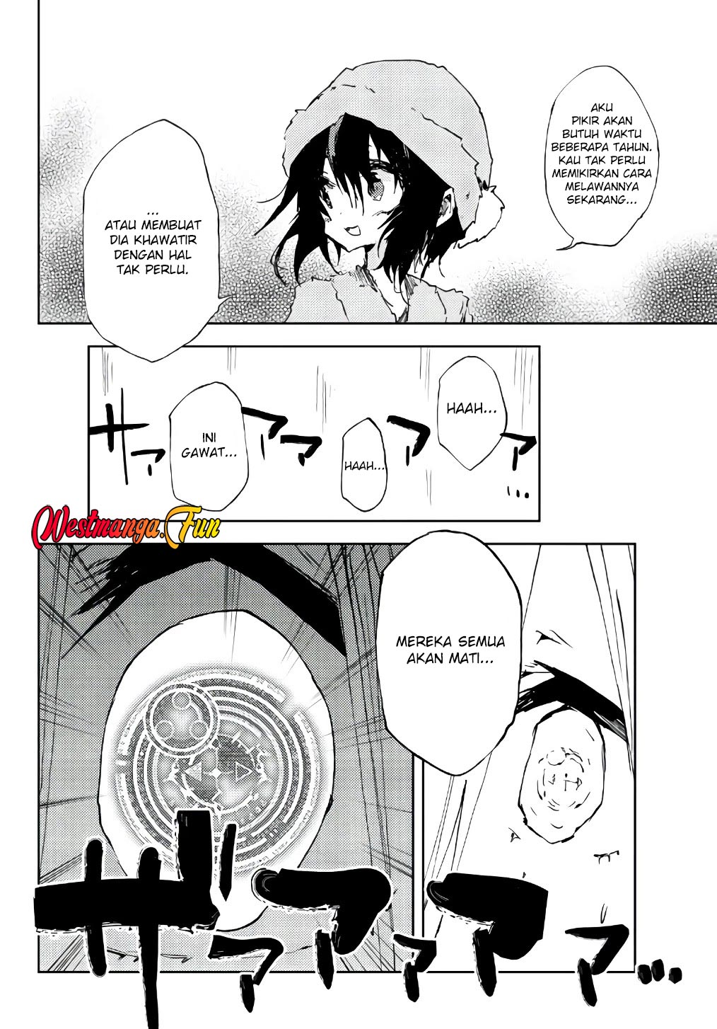 Jukokuin no Tensei Boukensha Chapter 11 - halaman 37
