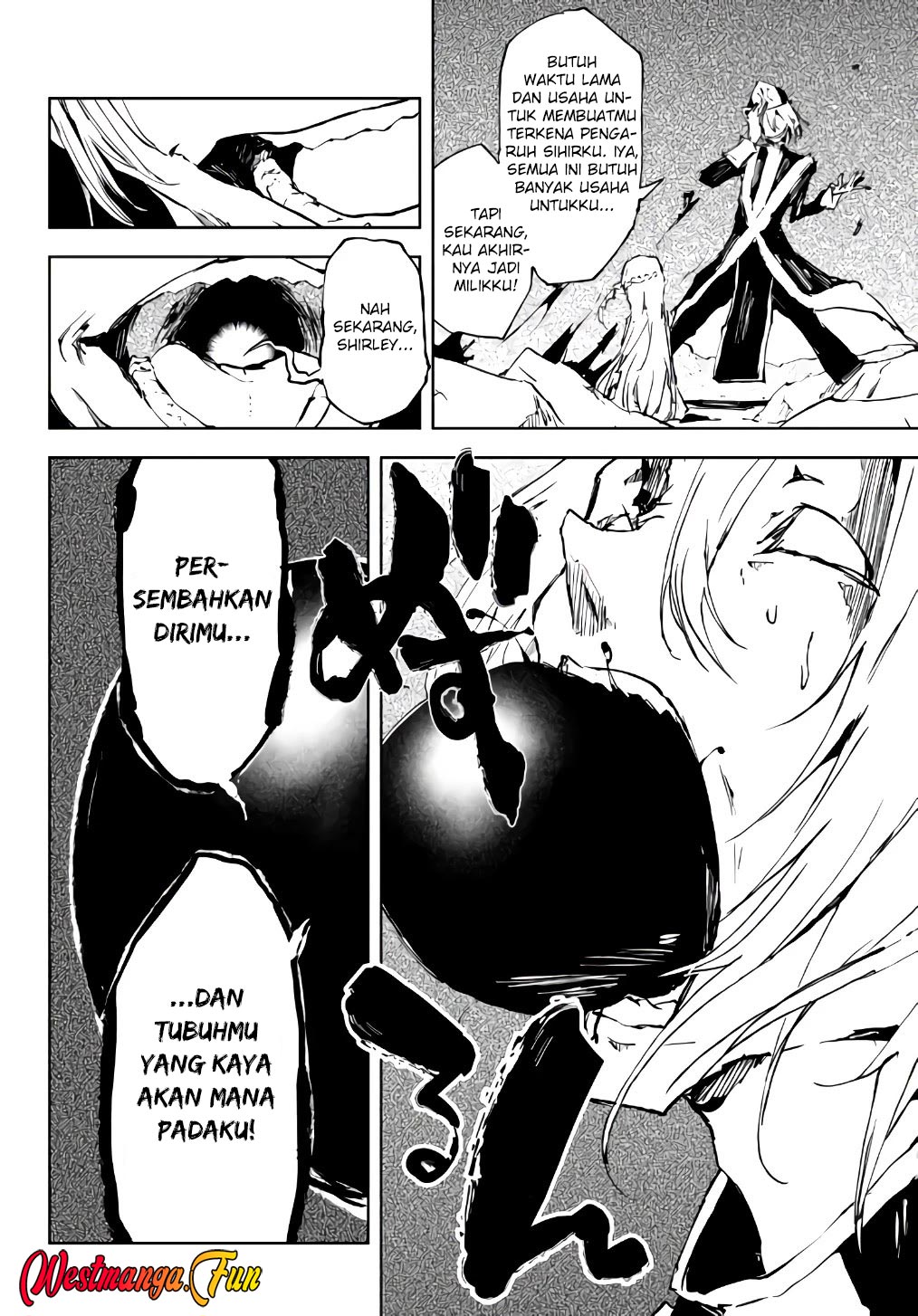 Jukokuin no Tensei Boukensha Chapter 12 - halaman 3