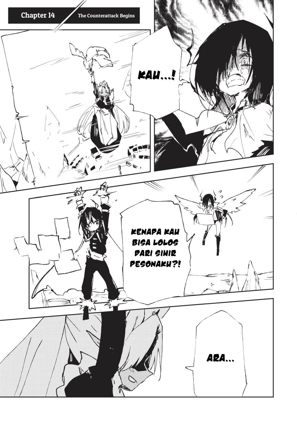 Jukokuin no Tensei Boukensha Chapter 14 - halaman 2