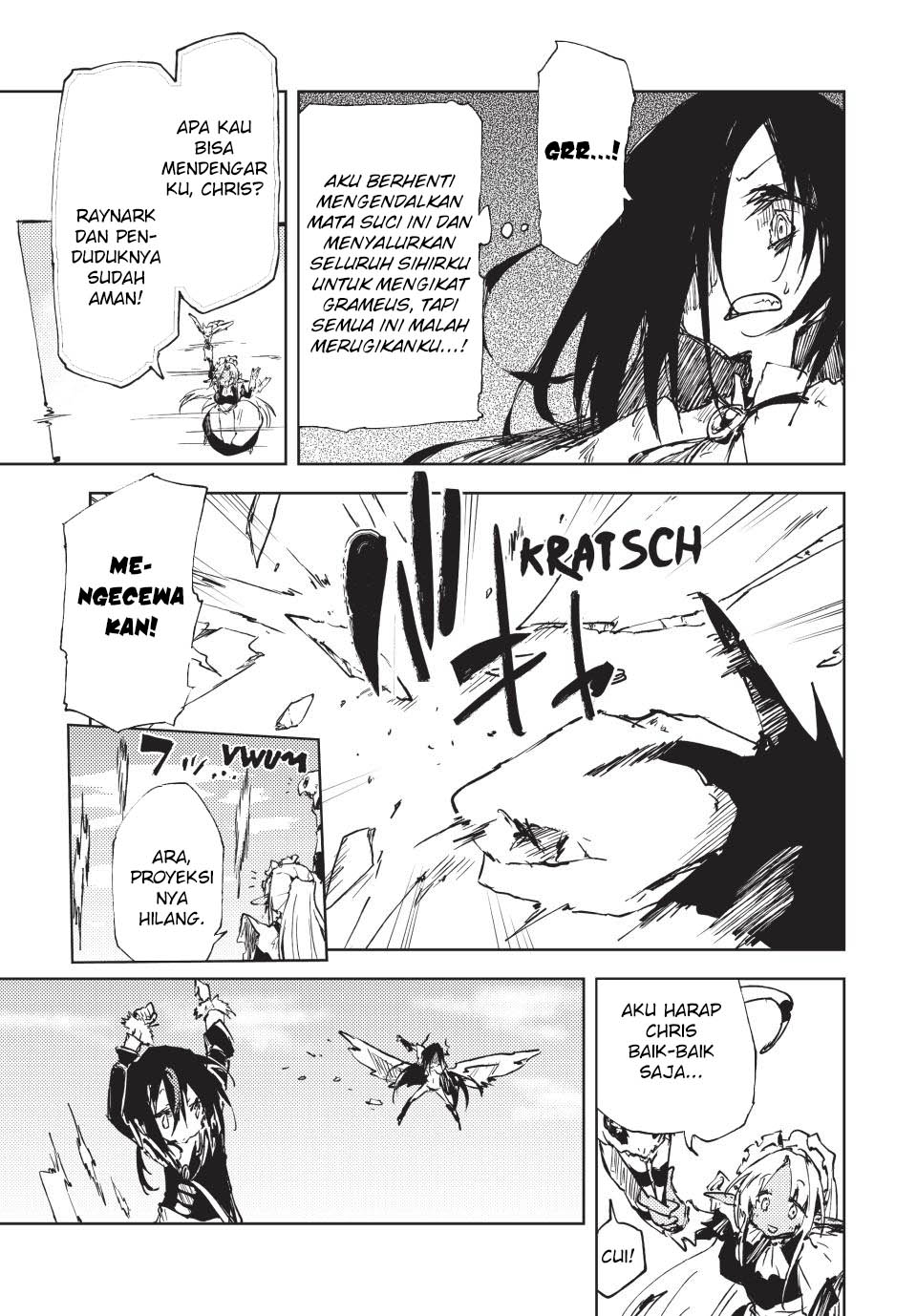 Jukokuin no Tensei Boukensha Chapter 14 - halaman 5