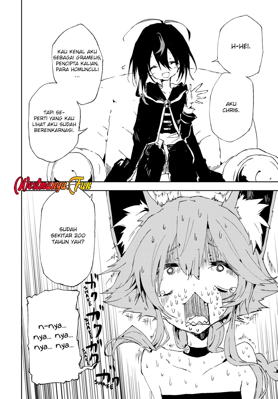 Jukokuin no Tensei Boukensha Chapter 16 - halaman 16