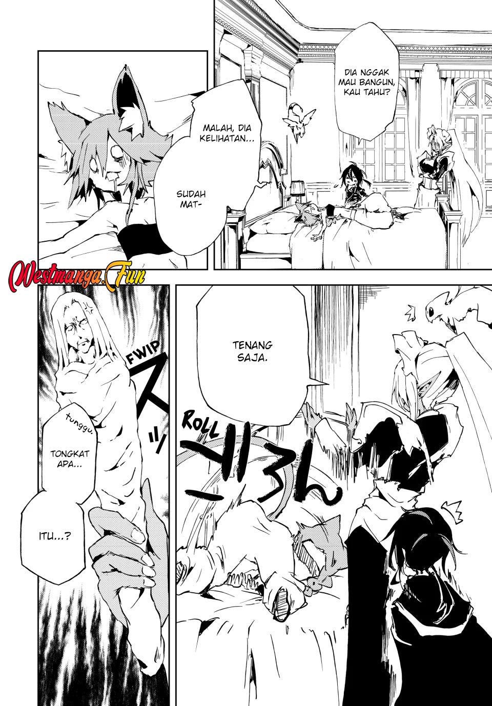 Jukokuin no Tensei Boukensha Chapter 16 - halaman 3