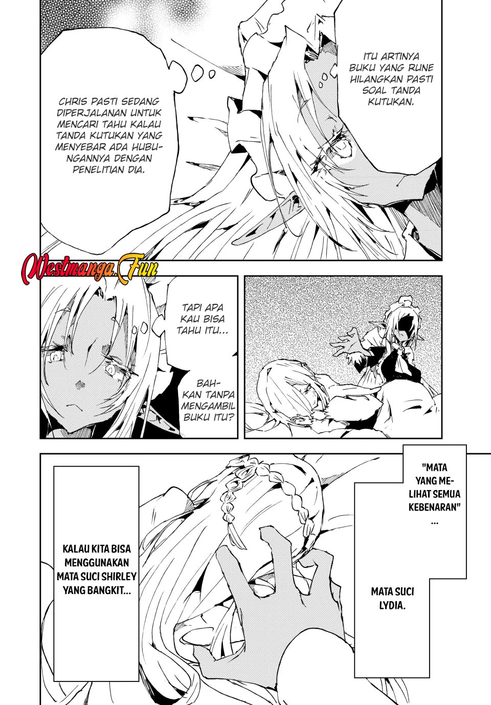 Jukokuin no Tensei Boukensha Chapter 17 - halaman 12
