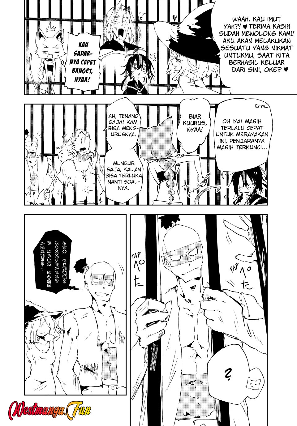 Jukokuin no Tensei Boukensha Chapter 18 - halaman 33