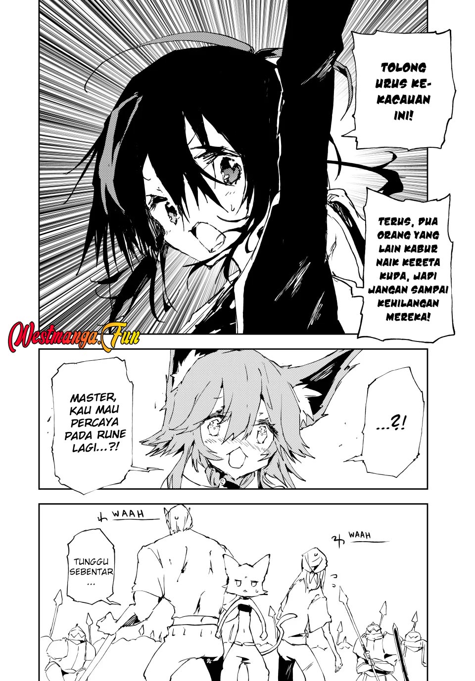 Jukokuin no Tensei Boukensha Chapter 19 - halaman 33