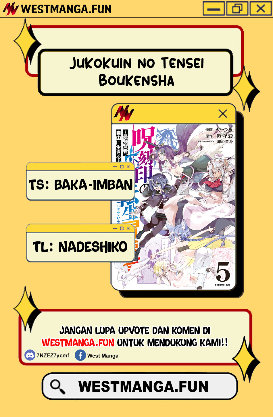 Jukokuin no Tensei Boukensha Chapter 19 - halaman 4