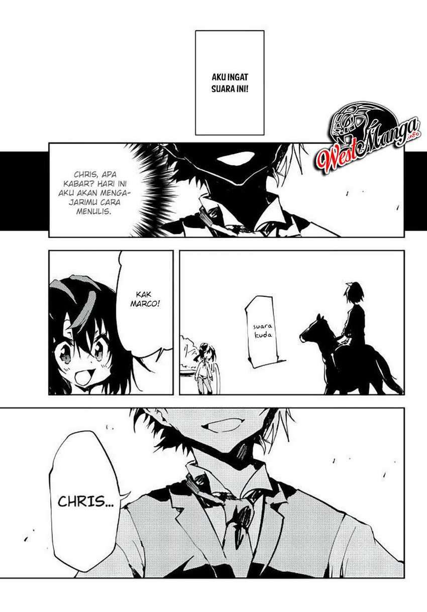 Jukokuin no Tensei Boukensha Chapter 2.1 - halaman 12