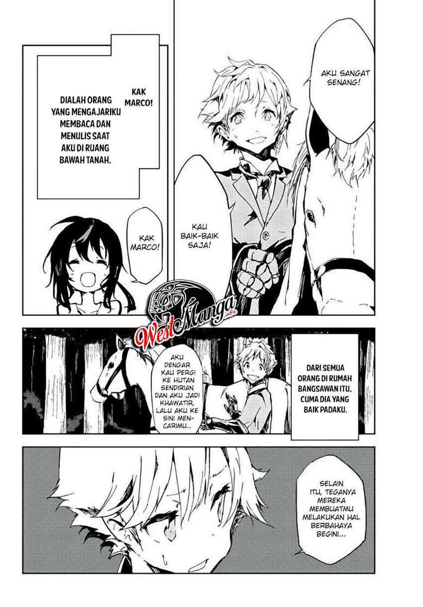 Jukokuin no Tensei Boukensha Chapter 2.1 - halaman 13
