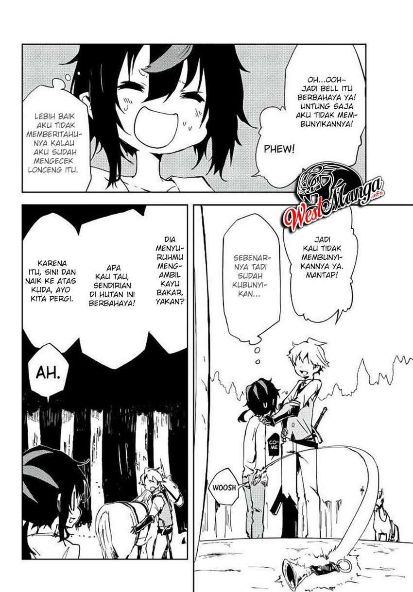 Jukokuin no Tensei Boukensha Chapter 2.1 - halaman 16