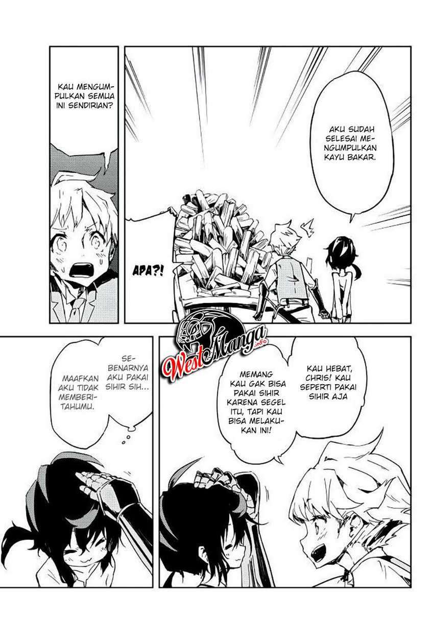 Jukokuin no Tensei Boukensha Chapter 2.1 - halaman 17