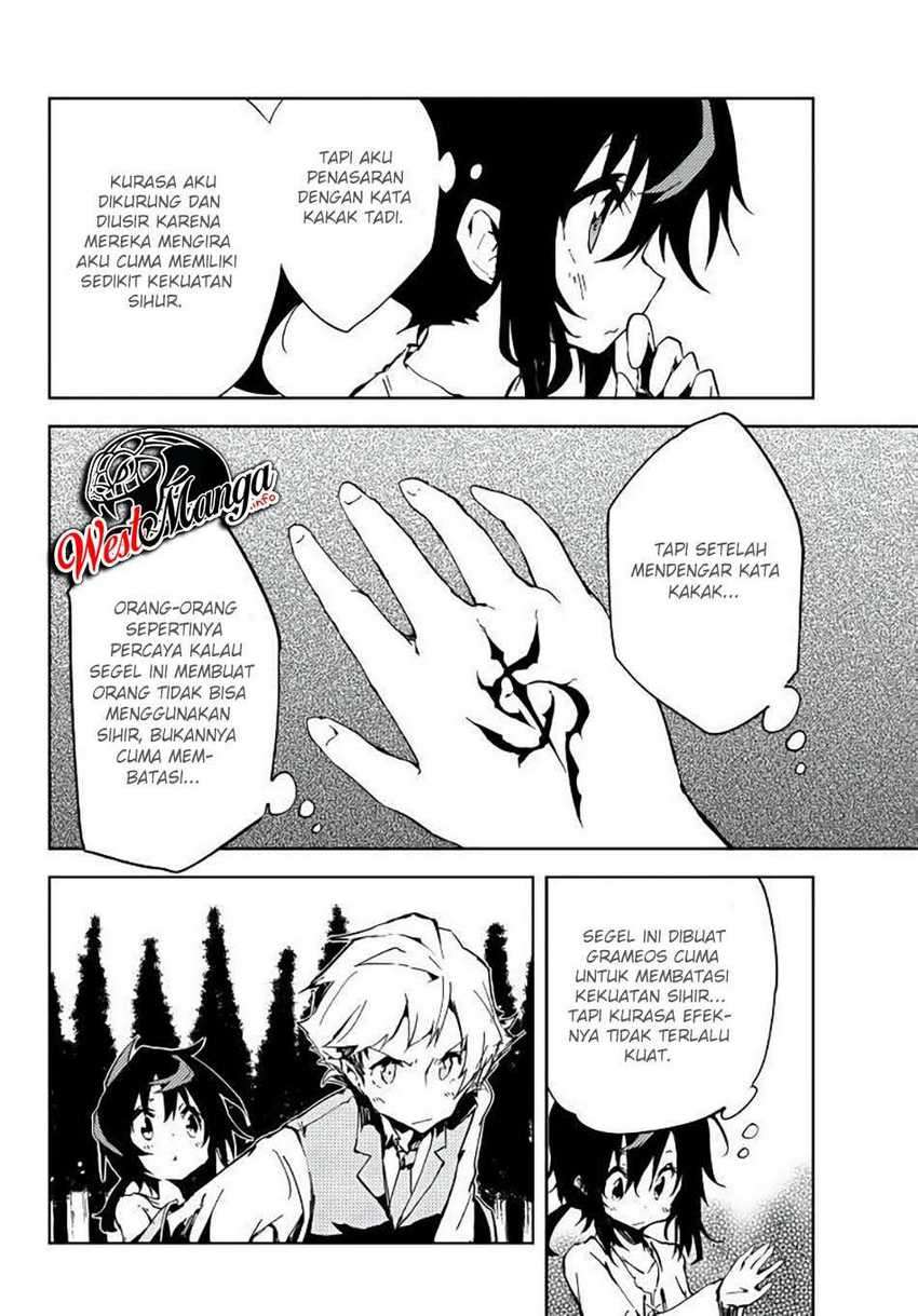 Jukokuin no Tensei Boukensha Chapter 2.1 - halaman 18