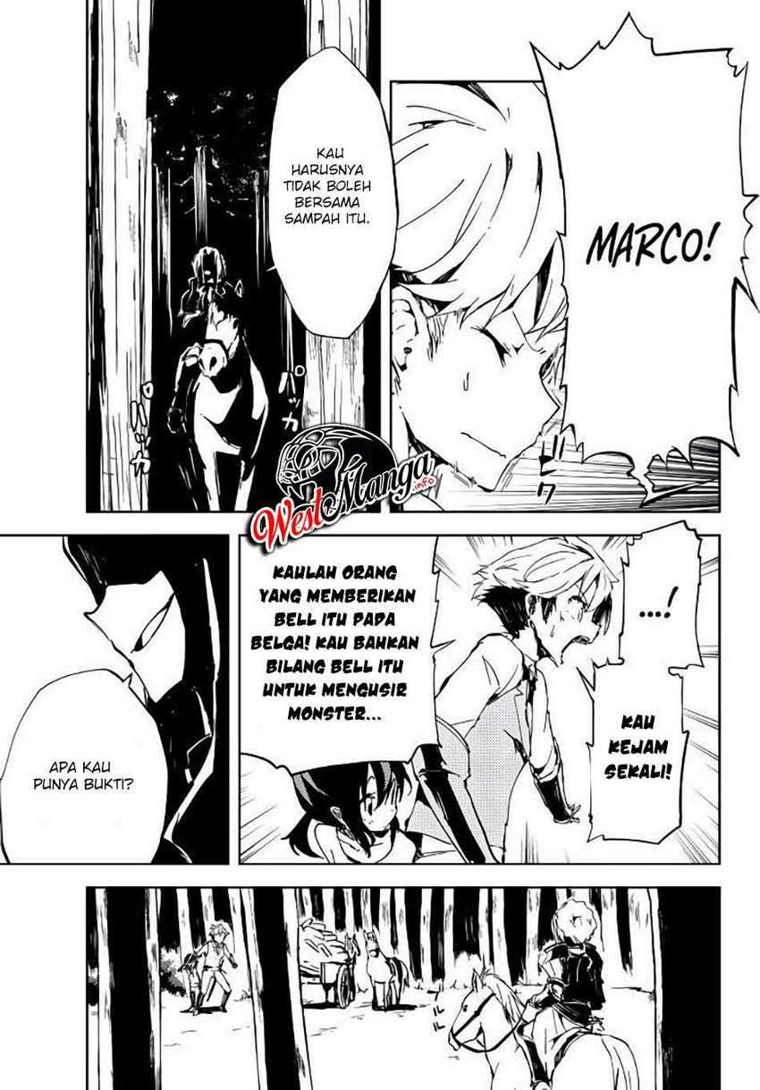 Jukokuin no Tensei Boukensha Chapter 2.1 - halaman 19
