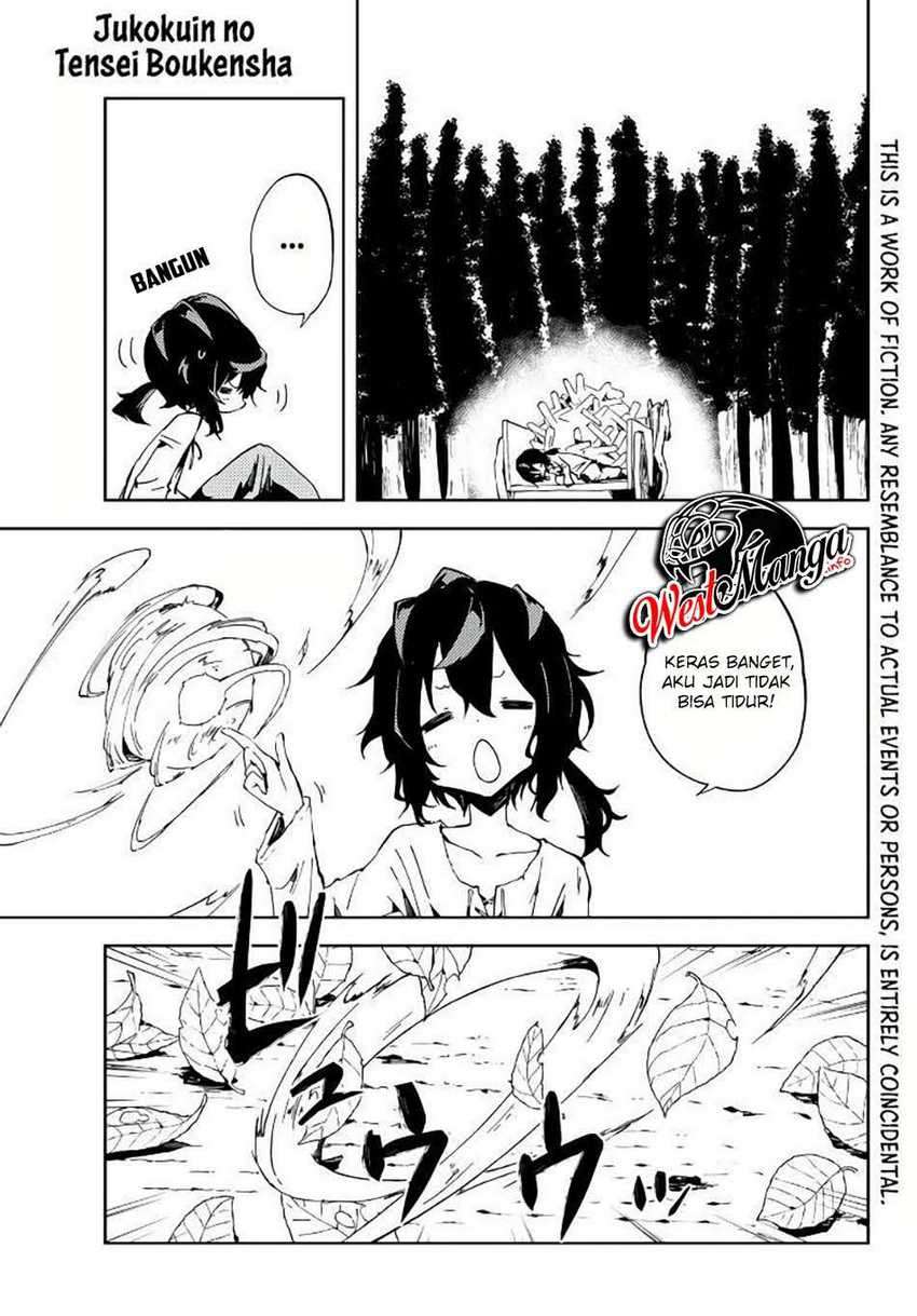 Jukokuin no Tensei Boukensha Chapter 2.1 - halaman 2