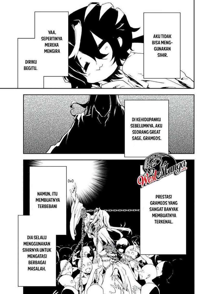 Jukokuin no Tensei Boukensha Chapter 2.1 - halaman 5