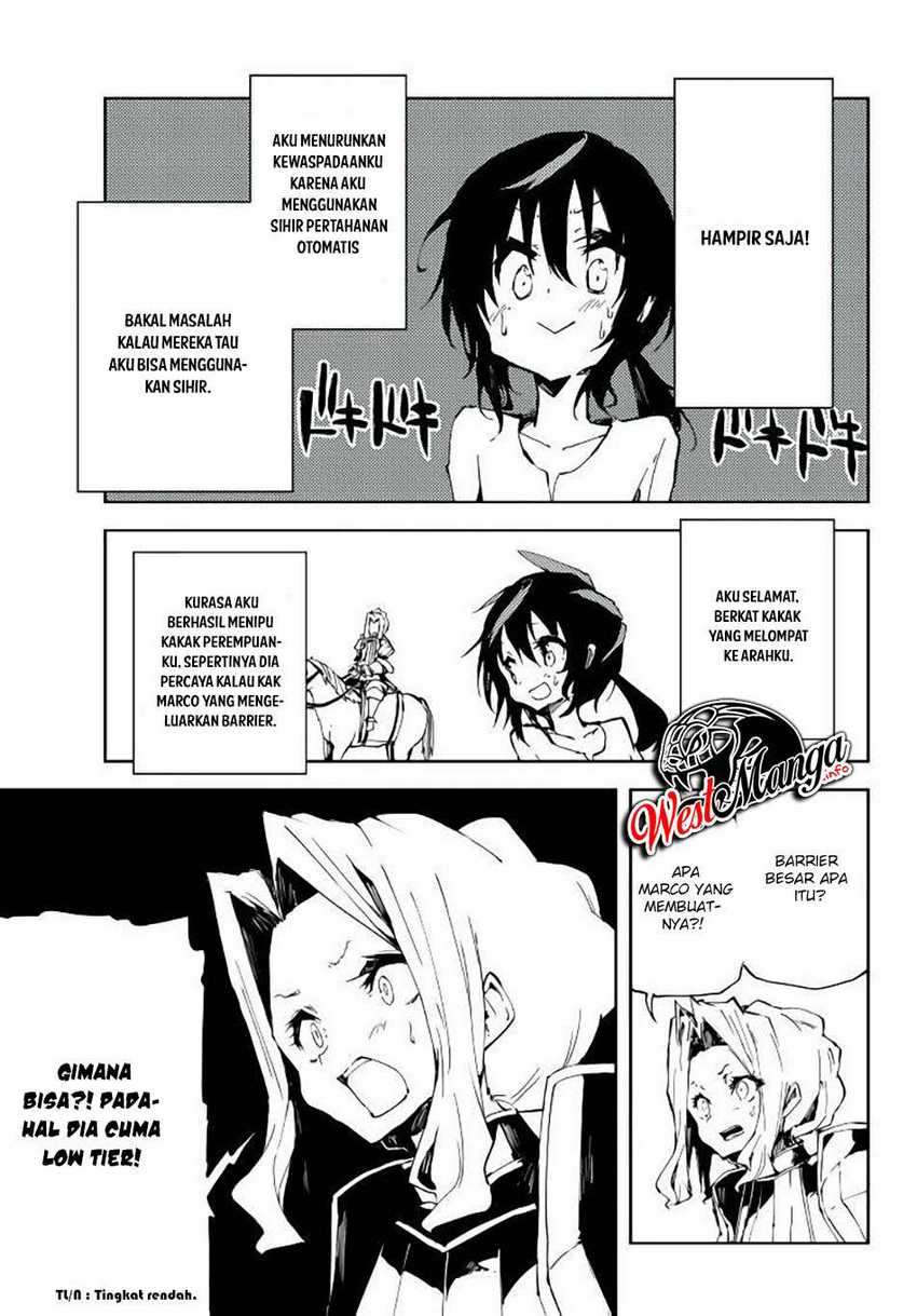 Jukokuin no Tensei Boukensha Chapter 2.2 - halaman 17